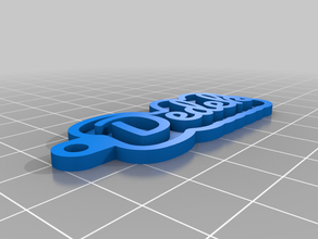 o dedek personalizado 3d print model - Mito3D
