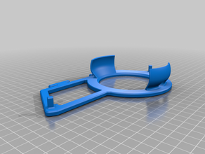 yuva mount beosound şekli mini bang olufsen şekil 3d print model - Mito3D
