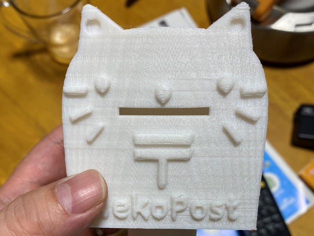 cat post bank piggy 3D print model - Mito3D