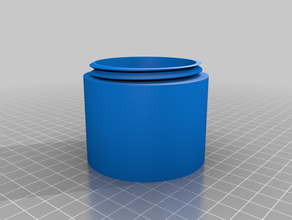 coffee coco powder shaker 3d print model - Mito3D
