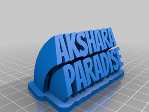akshara paradise name stand customized 3d print model - Mito3D