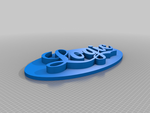 logic logo 3d print model - Mito3D