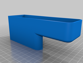 eq6 agua de embudo cafetera siemens star wars 3d print model - Mito3D