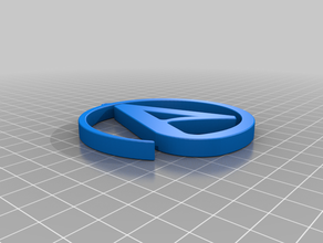 atheist-logo als atheist Republik Gott logo 3d print model - Mito3D
