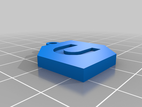 cura keycahin settings keychain slicer 3d print model - Mito3D