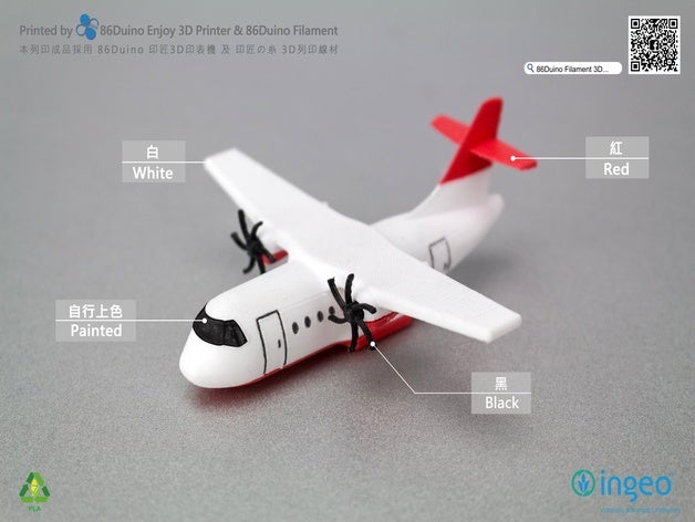 atr 86duino 3D print model - Mito3D