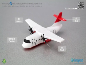 atr uçakları 86duino 3d print model - Mito3D