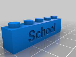 l'école de brique mince personnalisé 3d print model - Mito3D
