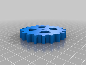 gears turntable 3d print model - Mito3D
