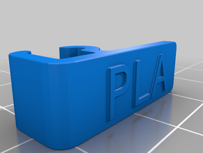 Buchstaben-filament-clip abs, pla, pva tpu leer 3d print model - Mito3D