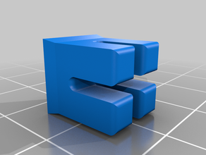 Schaden melden-box clip 3d print model - Mito3D