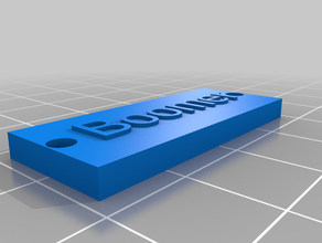 boom boat name plate customized 3d print model - Mito3D