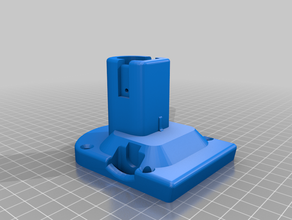 ryobi um+ adaptador de bateria 3d print model - Mito3D