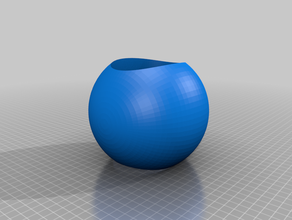 frohe Feiertage ball 3d print model - Mito3D