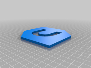 ultimaker cura sembolü 3d print model - Mito3D