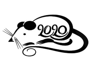 2020 nouvel an pochoir D'ici à chinois la nouvelle année le rat l'année du 3d print model - Mito3D