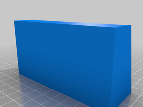 lithophane frame box - mediatheques customized 3d print model - Mito3D