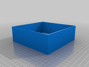 inspirieren Feld leer box 3d print model - Mito3D