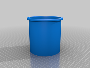 built-in pencil jar pencilholder case cup holder 3d print model - Mito3D