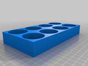 hot sauce holder - keeps bottles tipping over opening closing fridge organizes also 3d print model - Mito3D