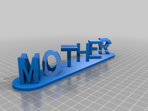 mother may my customized dual letter blocks illusion customizer 3d print model - Mito3D