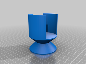 short 25 cl insert mythic mug 3d print model - Mito3D