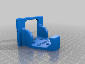 dremel lite wall mount holder 3d print model - Mito3D