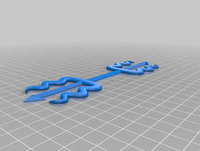 göttliche Waffe 3teeth pitchfork band logo Replikat 3d print model - Mito3D