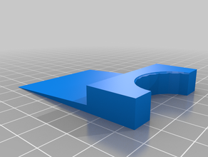 wedge handle 3d print model - Mito3D