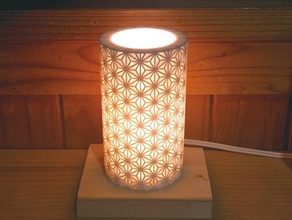 hemp pattern lamp shade lampshade led 3d print model - Mito3D