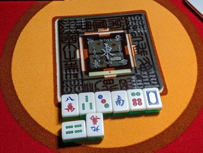 riichi mahjong kurulu rüzgar 3d print model - Mito3D
