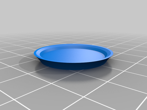 reçine filtre anycubic foton 3d print model - Mito3D
