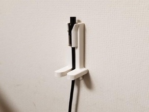 microsoft surface pro charger wall mount 3d print model - Mito3D