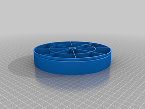 circolare screwbox 3d print model - Mito3D