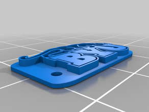 byu keychain 3d print model - Mito3D