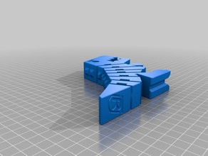flex trex flexible single print 3d print model - Mito3D