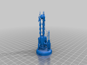 healing orb - gubbins terrain 40k tower warhammer 3d print model - Mito3D