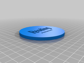 lettura premium coaster 3d print model - Mito3D