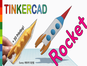 fusée tinkercad eunny madewithtinkercad la jouet 3d print model - Mito3D