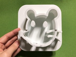 2020 mouse em branco ilusão Ilusão 3d eunny rat ano 3d print model - Mito3D