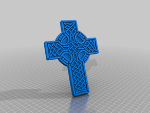 2 Kelt haçı celtic celticdesign sanatı knot knotwork sembolü çapraz sembol 3d print model - Mito3D