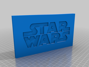 star wars signo el escudo starwars de 3d print model - Mito3D