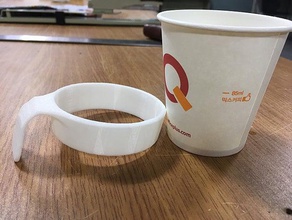 paper cup handle 3d print model - Mito3D