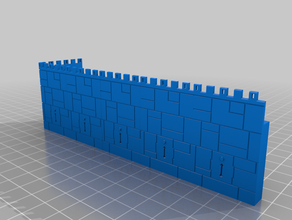 old city walls corner 3d print model - Mito3D