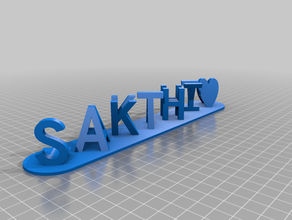sa customized 3d print model - Mito3D