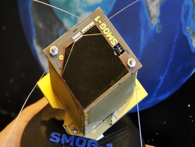 smog 1pq satellite model 3D print model - Mito3D