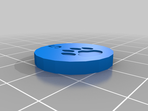 terraforming mars resource tokens 5 denominations circular boardgame accessories components game 3d print model - Mito3D