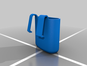 o-cedar spin mop seau tasse à mesurer - 1 4 le clip 3d print model - Mito3D