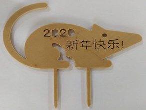 frohes chinesisches neues Jahr der Ratte zum 2020 3d print model - Mito3D