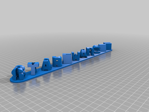my customized triple letter blocks ambigram 3d print model - Mito3D